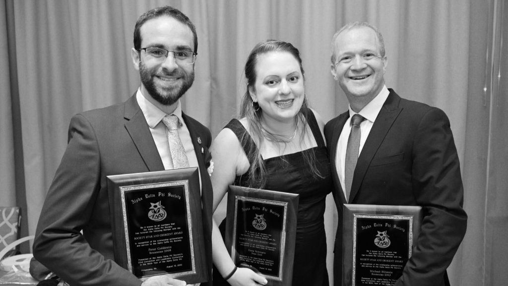 Peter Goldstein (BRN '08), Dena Schwartz (PENN '13), and Michael Blitstein (BRN '03) holding their Star and Crescent awards.