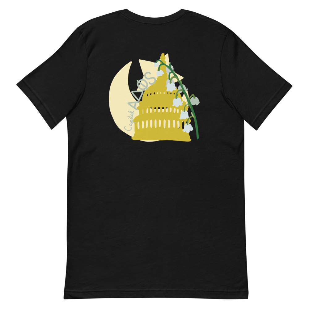 Capital ADPS T-Shirt - Image 2