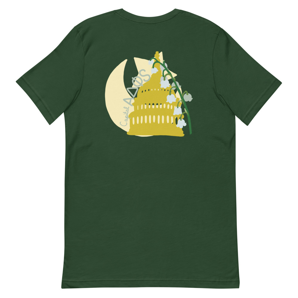 Capital ADPS T-Shirt - Image 3