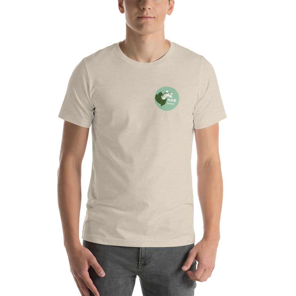 Lily of the Valley T-Shirt #1 - Image 6