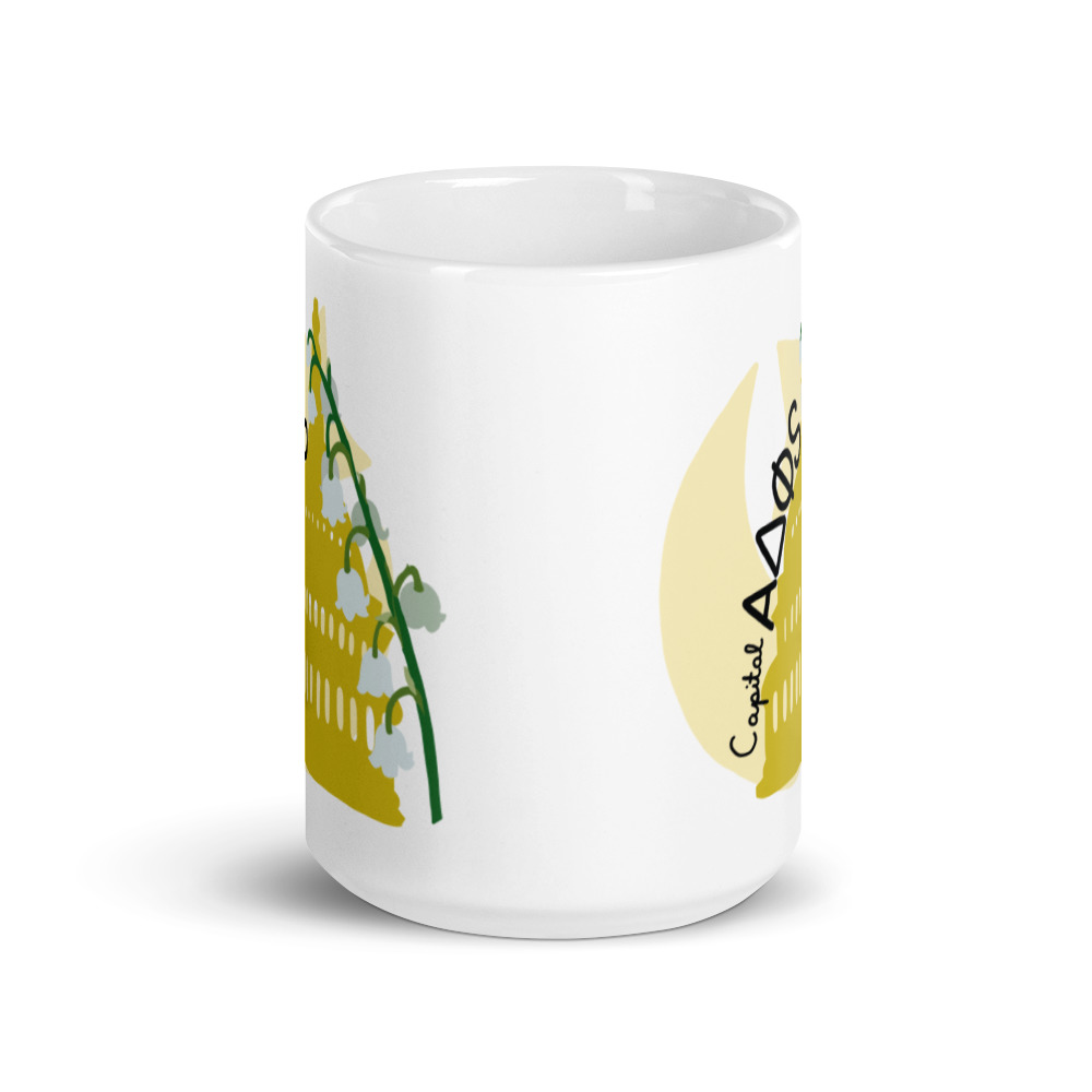 ADPS Capital Mug - Image 6